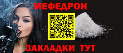 индика Пугачёв