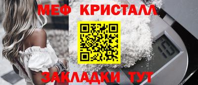 скорость Рузаевка