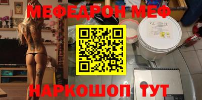 индика Пугачёв