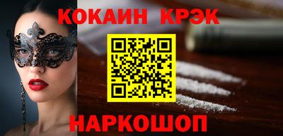 гашишное масло Пыть-Ях