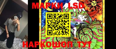 эйфоретик Рязань