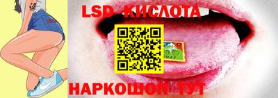 мдма Рыбинск