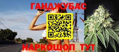 мдма Рыбинск
