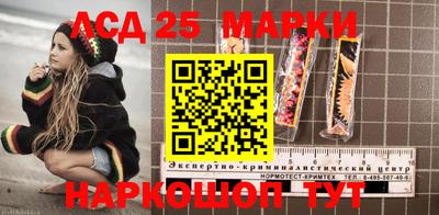 эйфоретик Рязань