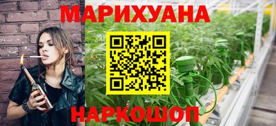 скорость Рузаевка