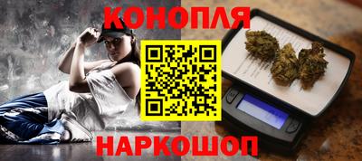 эйфоретик Рязань