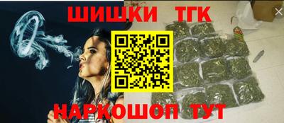 эйфоретик Рязань