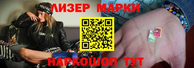 мдма Рыбинск