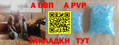 мдма Рыбинск