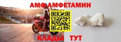 скорость Рузаевка