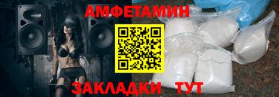 скорость Рузаевка