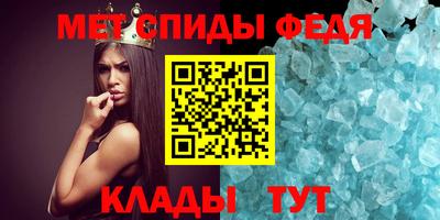 эйфоретик Рязань