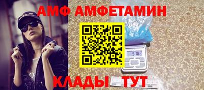 гашишное масло Пыть-Ях