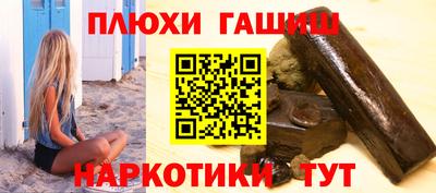 скорость Рузаевка