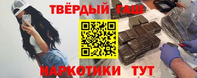 мдма Рыбинск