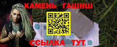 эйфоретик Рязань
